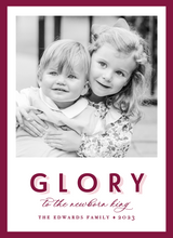 Load image into Gallery viewer, BLOCK PARTY CARD (color options available)