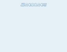 Load image into Gallery viewer, TRAIN NOTECARD (color options available)

