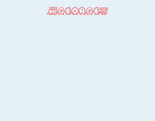 Load image into Gallery viewer, TRAIN NOTECARD (color options available)
